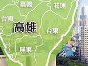 二次施工違建　高市強制拆除