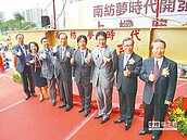 太子建設新增策略長　鄭高輝擔任