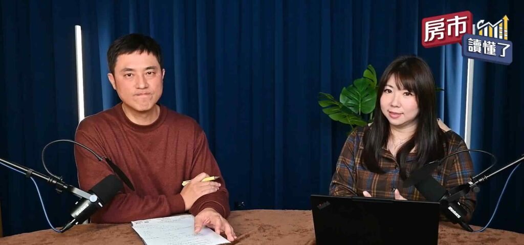 鐵路地下化之後，會釋放大片土地，讓城市有機會重新規劃綠帶、商業設施、住宅及公共空間，並透過TOD模式串聯百貨、辦公、住宅及大眾運輸。圖／《房市讀懂了》