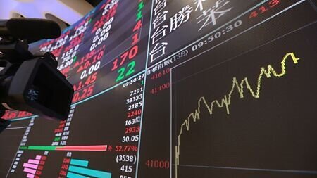 
圖∕本報資料照片

