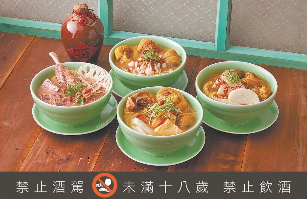 台北新入選必比登推介「青嬌膠原麵館」，以溫潤燉湯擄獲許多消費者的心。圖／青嬌膠原麵館提供
