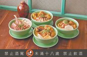 米其林必比登　全台13家新進榜