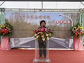 舊橋安全堪慮　高市田寮區埔頂橋動土改建