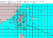颱風動態:1400／強颱尼伯特減速　影響全台時間拉長