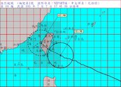 颱風動態1800／強颱尼伯特慢速　全台慎防強風暴雨