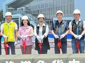 彰縣府砸9500萬　重建王功魚市