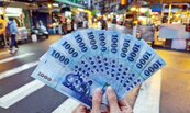 讓退休金變多！周五起11.5萬純舊制勞工可參加新制自提了
