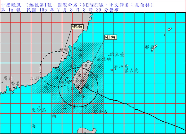 強颱尼伯特暴風圈清晨由台東太麻里鄉登陸，因受地形影響強度轉弱為中颱