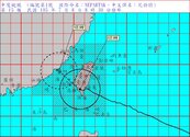 颱風動態0900／尼伯特登陸後轉中颱　東、南部防超大豪雨