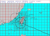 颱風動態1200／尼伯特持續減弱　東、南部防大豪雨　對北部影響降低