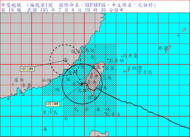 尼伯特滯留澎湖南南東方