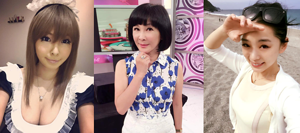 女藝人接連宣布拋售房產。(翻攝自臉書)