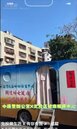 中庸里女性健檢