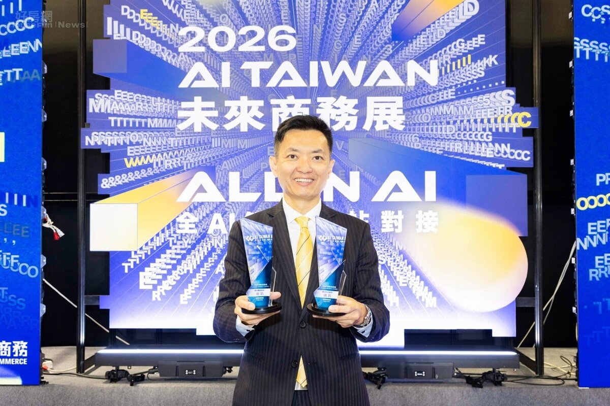 續贏得2026創新商務獎的「最佳技術創新」、「最佳體驗創新」雙獎後，「永慶AI特助」已經累積獲得5項大獎的肯定。圖／永慶房產集團提供
