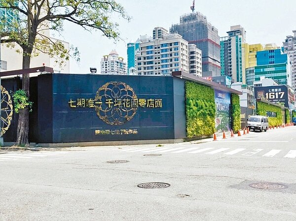 台中七期南側的雙橡園「1617特區」豪宅案,銷售率順利突破六成,成為七期豪宅市場的亮點。 記者宋健生/攝影