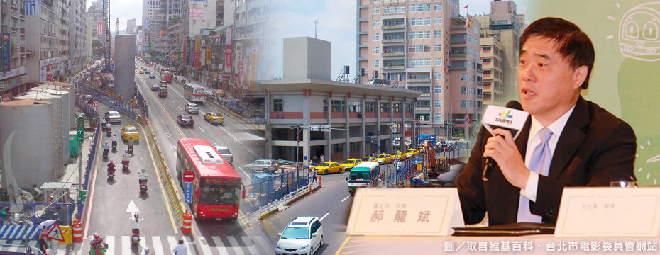 郝龍斌 信義線 松山線(大刊頭主視覺)