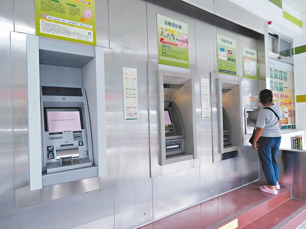 第一銀行ATM事件餘波蕩漾，金融業把強化資安列為首要任務。 本報系資料庫