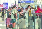 接機立牌、行李占位　8月起開罰