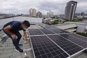 屋頂光電新制　8月上路