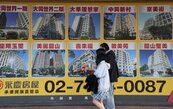 逾半民眾想從股轉房　但還要等等