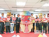 千家業者助防自殺