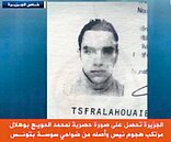 尼斯恐攻凶嫌吸毒、吃豬肉「是假穆斯林」