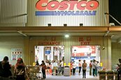 回家就壞了！好市多這款明星商品竟成「退貨王」　會員：再也不敢買