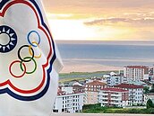 土耳其政變　留學生、世中運團員報平安