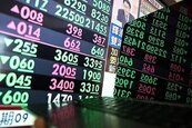 台股何時止跌　公股金控揭三關鍵