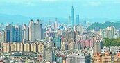 市值估40億　北市254筆市有房地遭占用