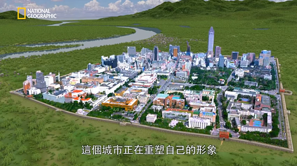 （翻攝自臺北市政府Youtube）