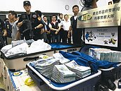 一銀ATM盜領案破案　3洋盜落網　追回6千萬