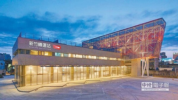 新竹大躍進後站轉運站月底啟用 好房網news