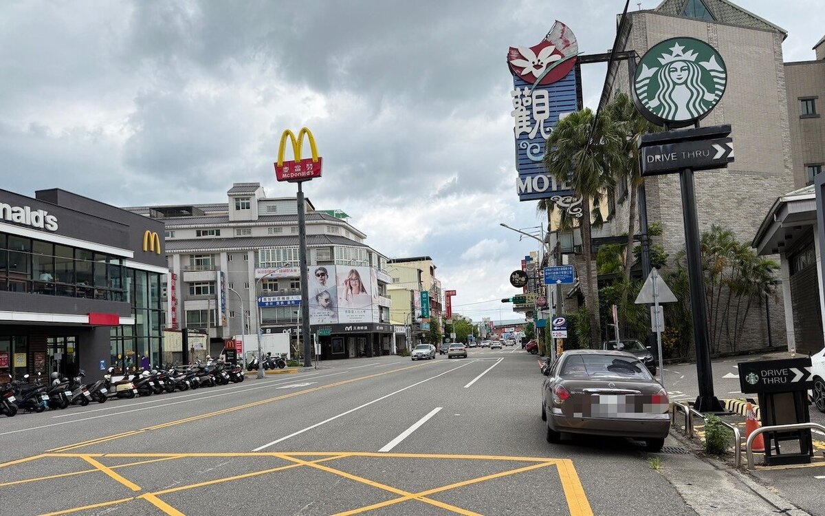 斗六街景。圖／在地房仲提供