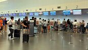 台中機場旅客量估年破300萬　清泉崗經濟圈成形