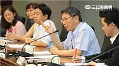 陳冲「房屋稅違憲」　柯文哲：當官時不說、卸任才放炮