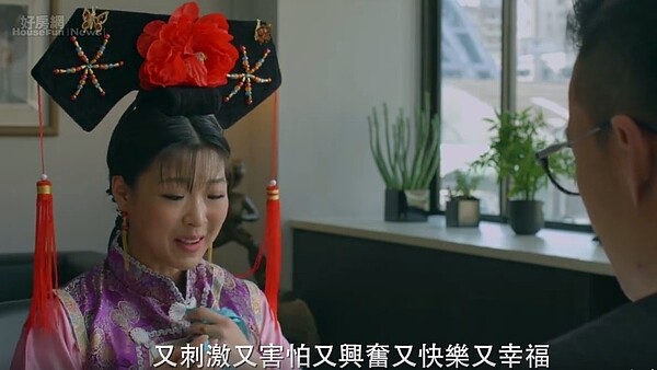 永慶房屋最新徵才廣告中,不少知名人物都來面試。(翻攝自永慶幸福同學會)