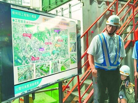 新北市捷運局指出,新北市捷運路網新願景將在民國124年達到「四環八線」,包含新增今年將送中央可行性評估的「中和光復線」、「新桃林線」。(柯毓庭攝)