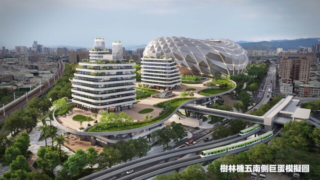 第四都心！新北大巨蛋確定落腳樹林