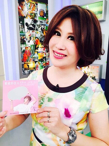 買房不知怎麼挑?知名主持人告訴你,這個地段最好!(翻攝自陳斐娟臉書)