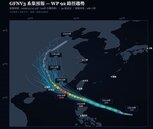 紅霞最快下午生成恐海警　4縣市防強風暴雨「月底前雙颱接力」