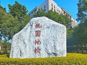 吸金7億建案停擺　桃園建商遭起訴