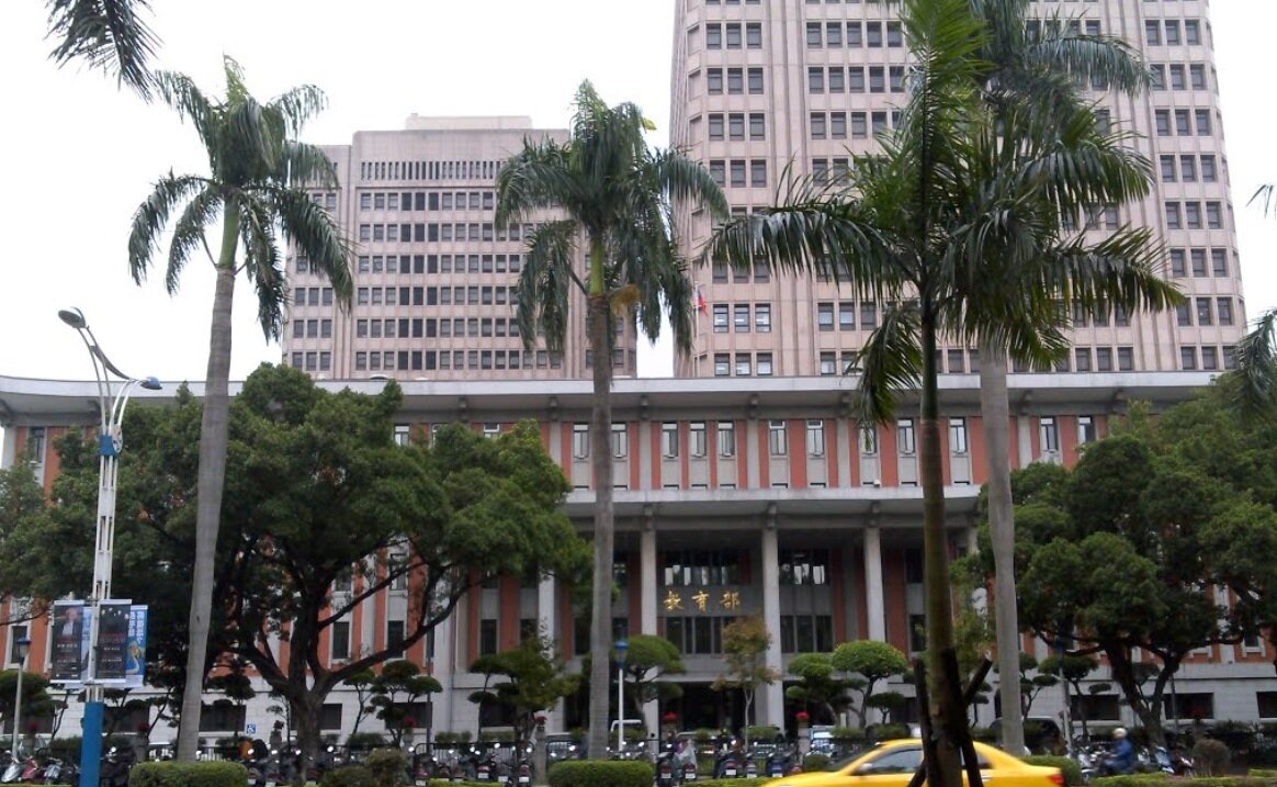 教育部外觀(維基)