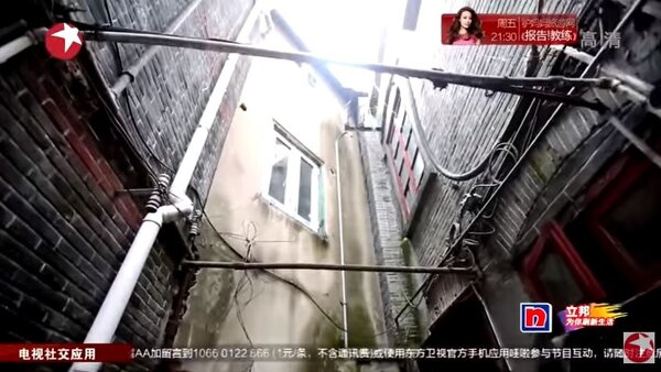 大陸節目《改造夢想家》中介紹了一戶位於上海的老房子。（翻攝自youtube）