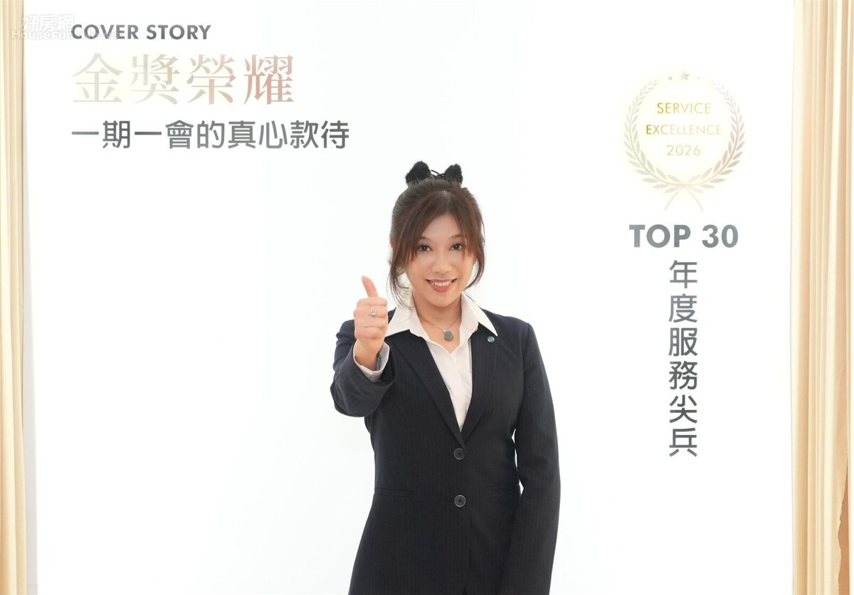 林姿余店長透過AI科技工具結合誠實服務,連續2年業績突破550萬,用實績與好口碑成為台南永康區的誠實房仲標竿。圖/永慶房產集團提供