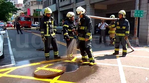 (擷取自udn video)