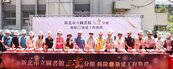 新北市圖三重分館拆了！　未來變身第二總館　結合書店、咖啡店、天空書城