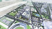 屏東高鐵特區公辦都更　邁執行階段