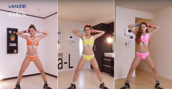 日本房仲公司與健身操女郎合作，推出吸睛廣告。（圖／翻攝自youtube）