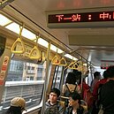 搶救內湖塞車　8月「綠色運輸」上路